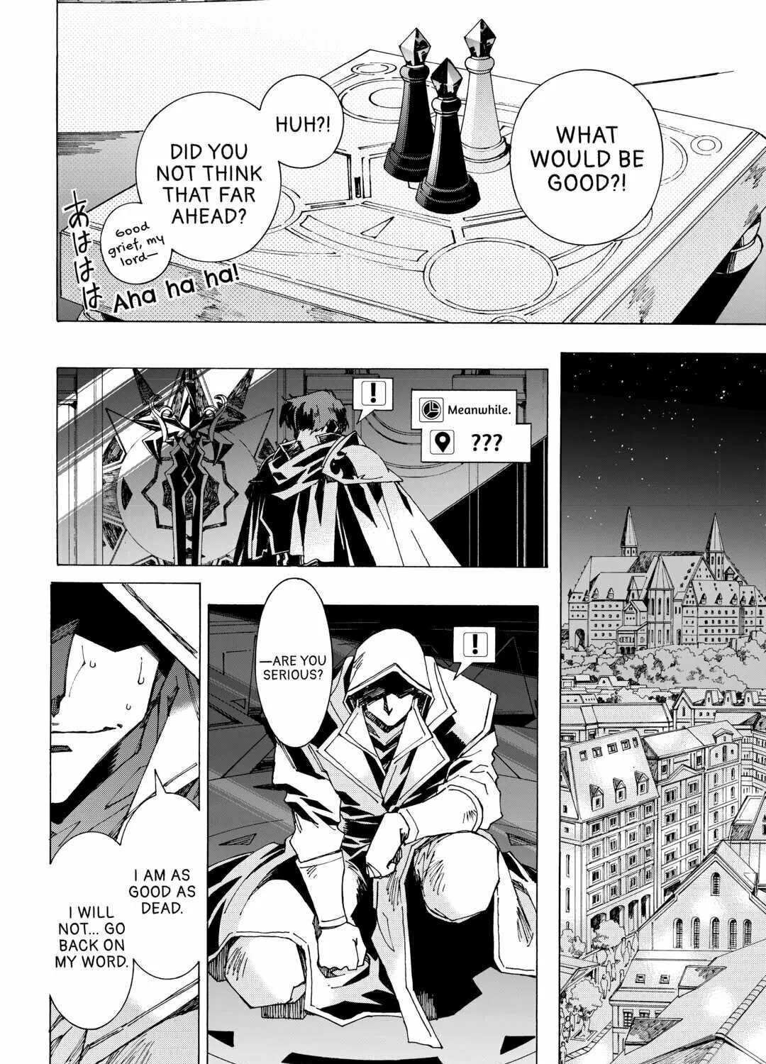 Read Argate Online chapter 39 image 42 on Lezhin