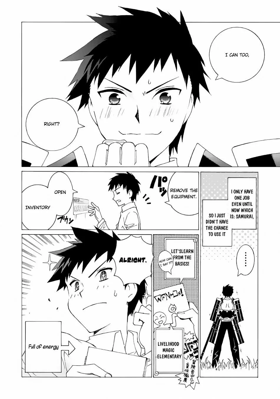 Read Argate Online chapter 4 image 12 on Lezhin