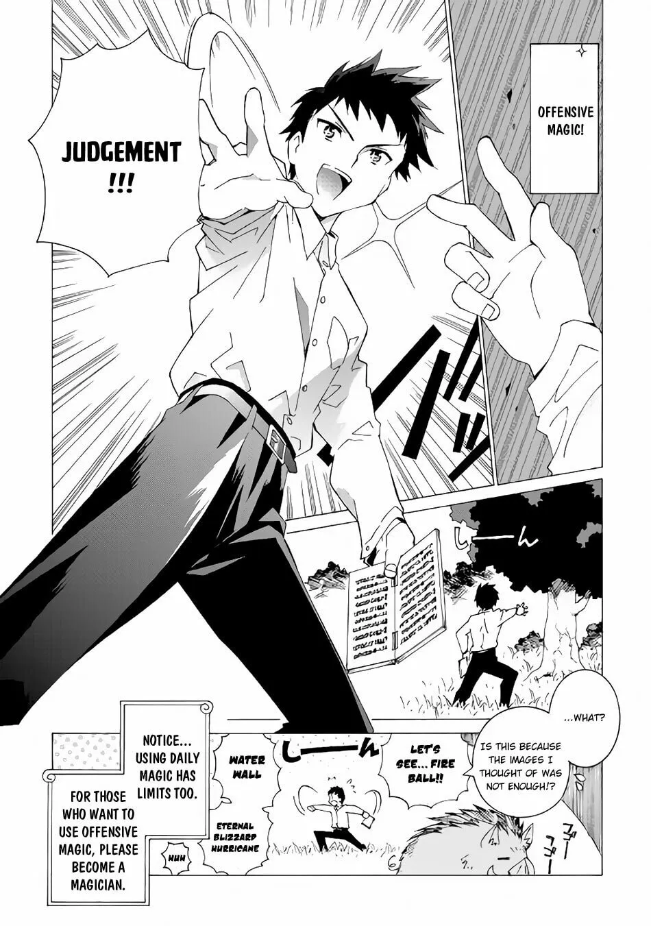 Read Argate Online chapter 4 image 16 on Lezhin