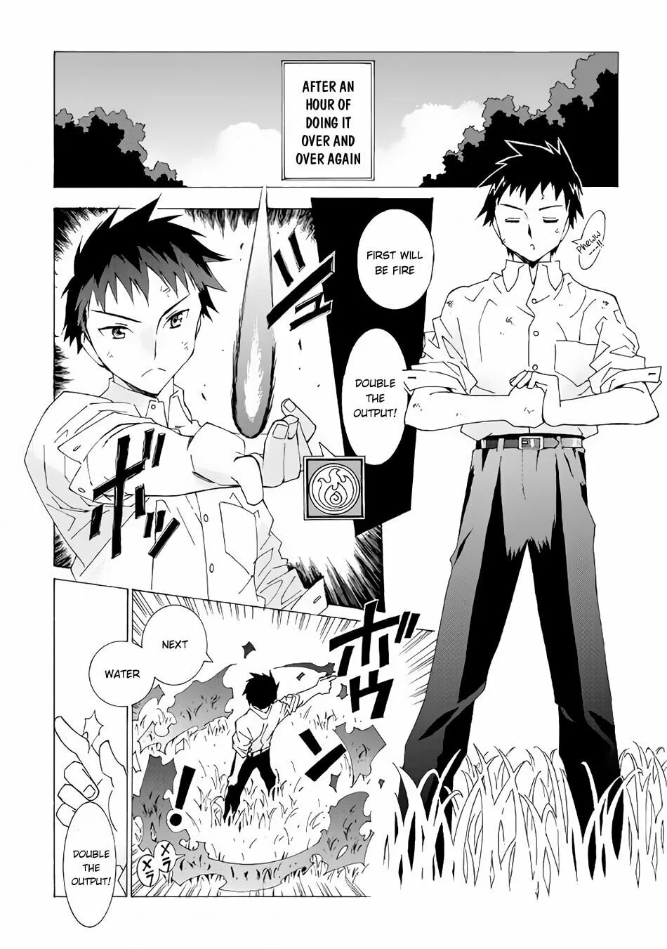 Read Argate Online chapter 4 image 18 on Lezhin