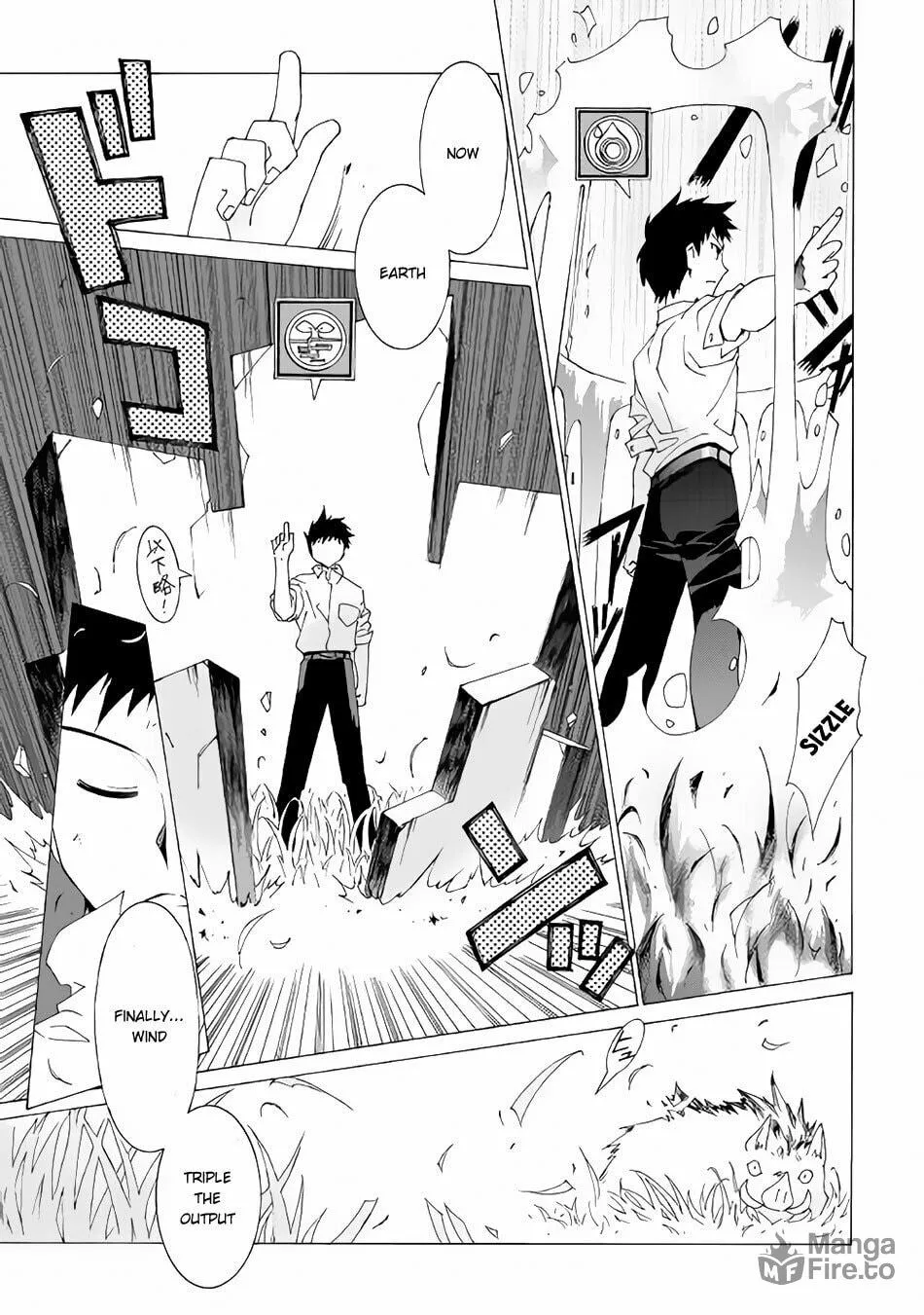 Read Argate Online chapter 4 image 19 on Lezhin