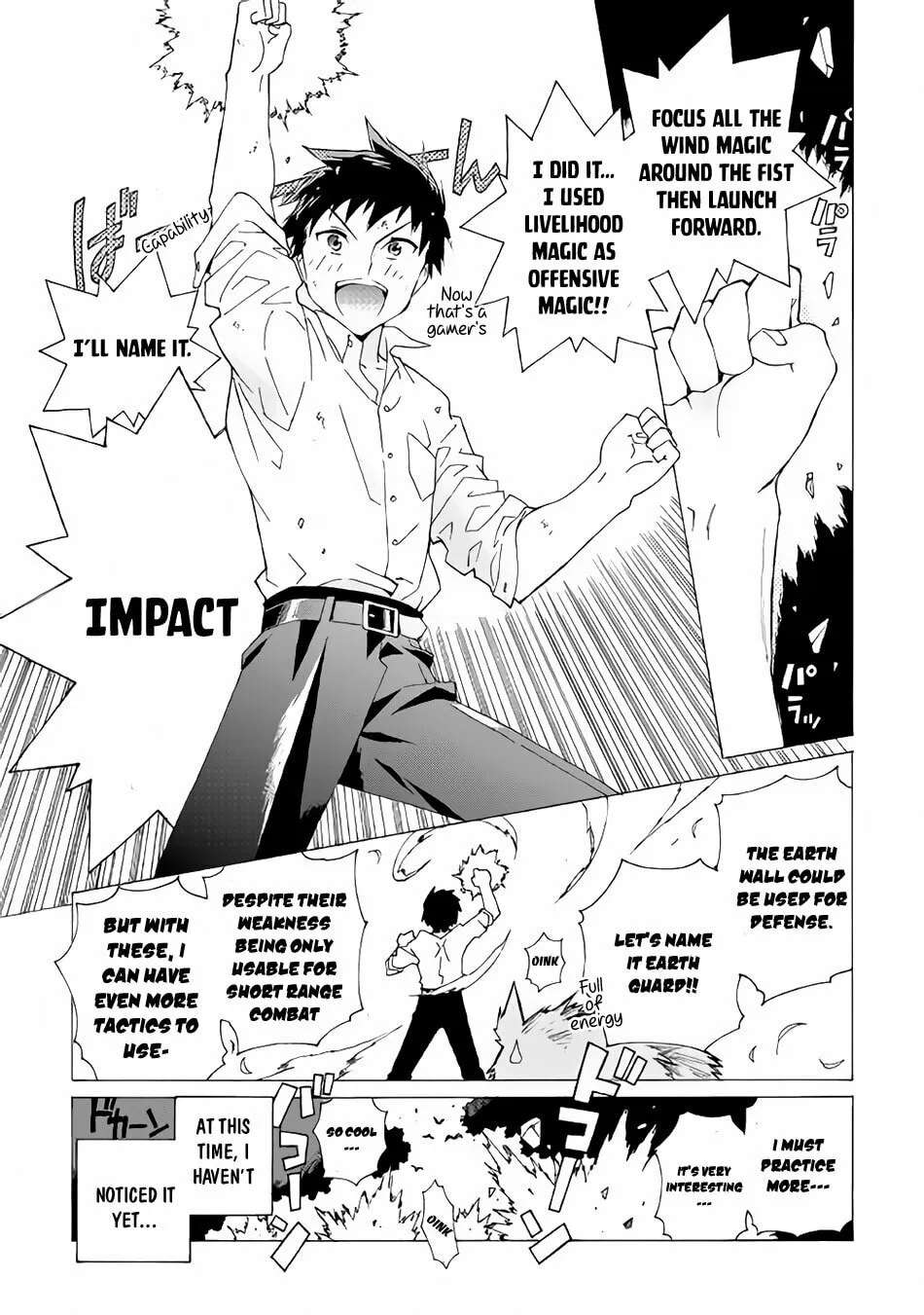 Read Argate Online chapter 4 image 21 on Lezhin