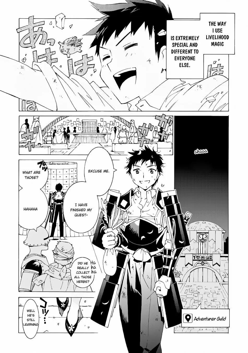 Read Argate Online chapter 4 image 22 on Lezhin