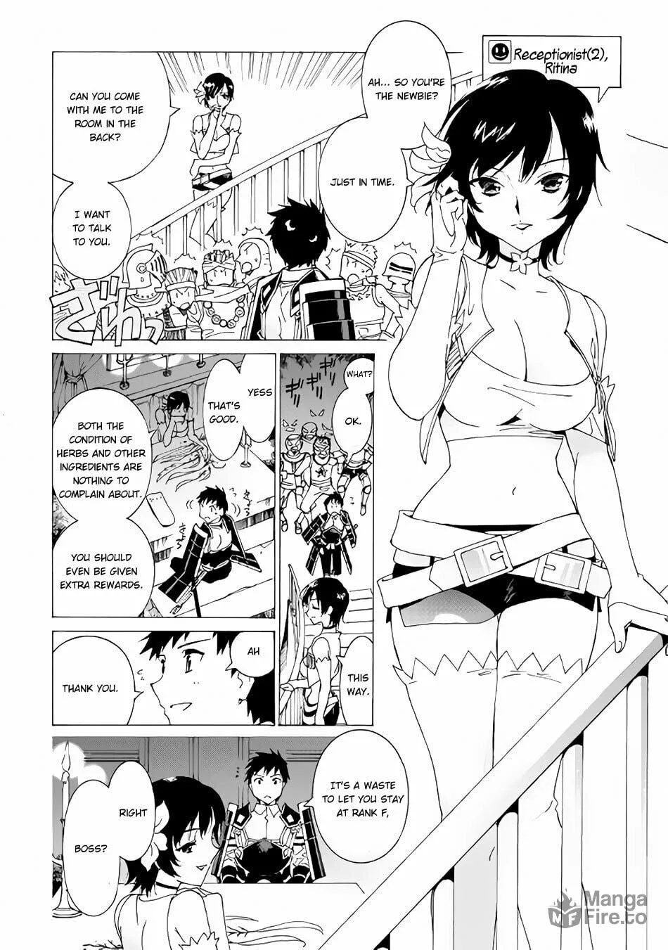 Read Argate Online chapter 4 image 23 on Lezhin