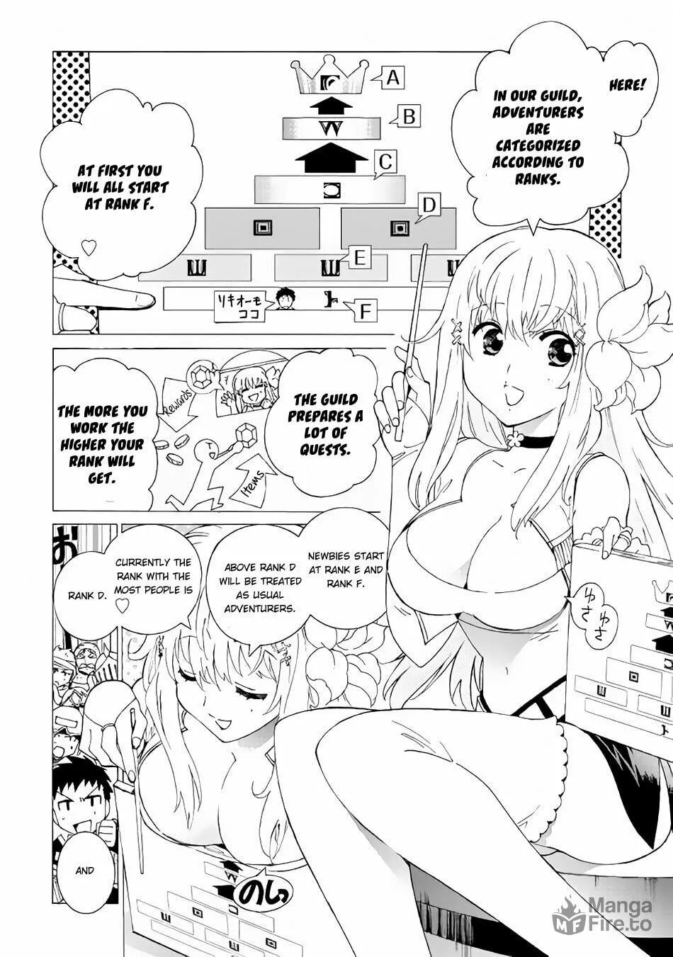 Read Argate Online chapter 4 image 4 on Lezhin