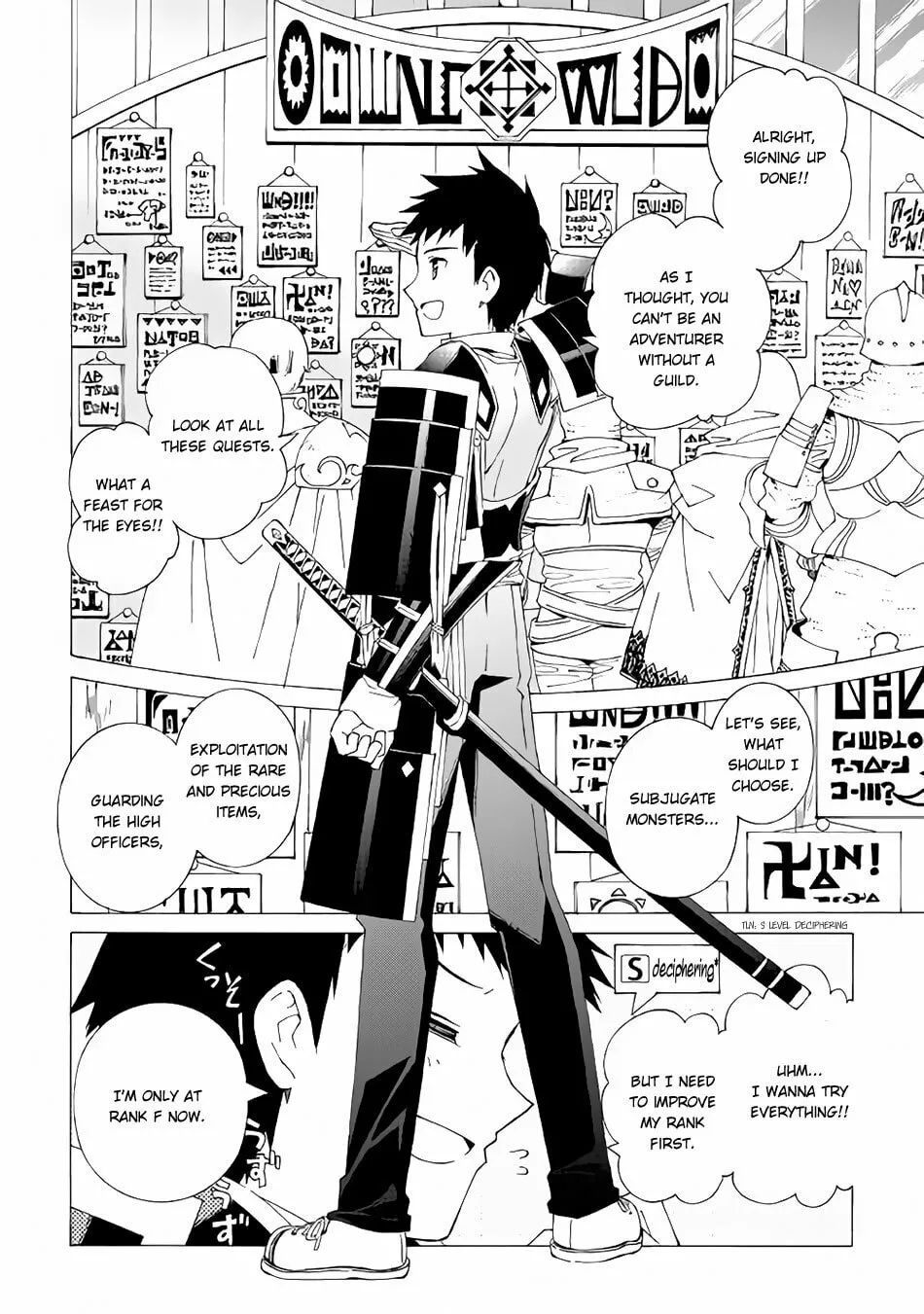 Read Argate Online chapter 4 image 6 on Lezhin