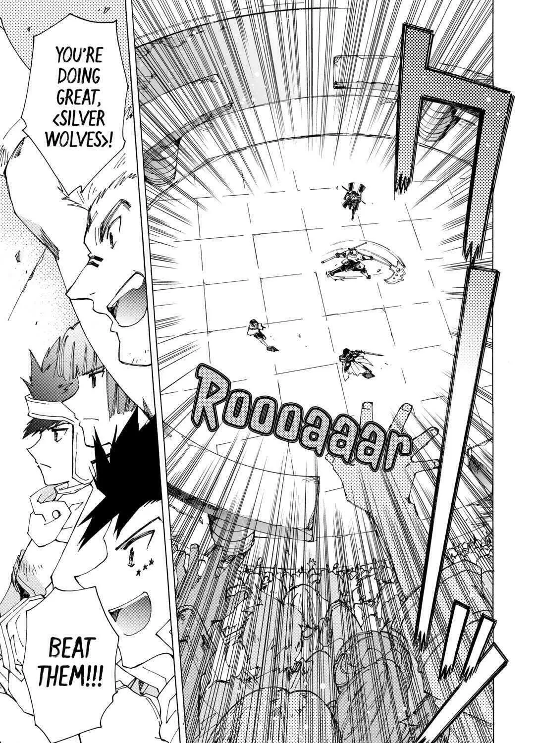 Read Argate Online chapter 40 image 32 on Lezhin