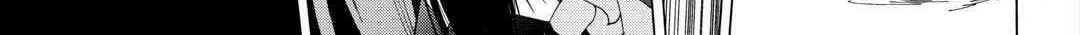 Read Argate Online chapter 40 image 49 on Lezhin