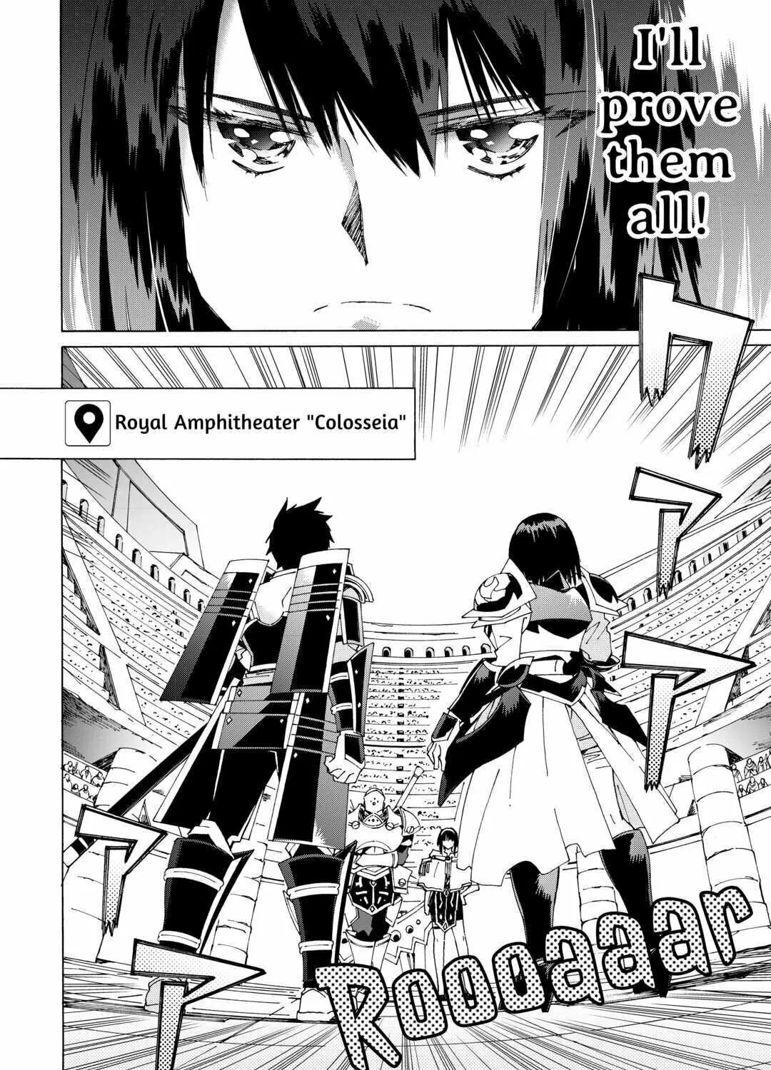 Read Argate Online chapter 40 image 6 on Lezhin