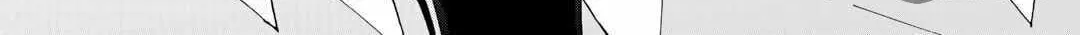 Read Argate Online chapter 41 image 11 on Lezhin