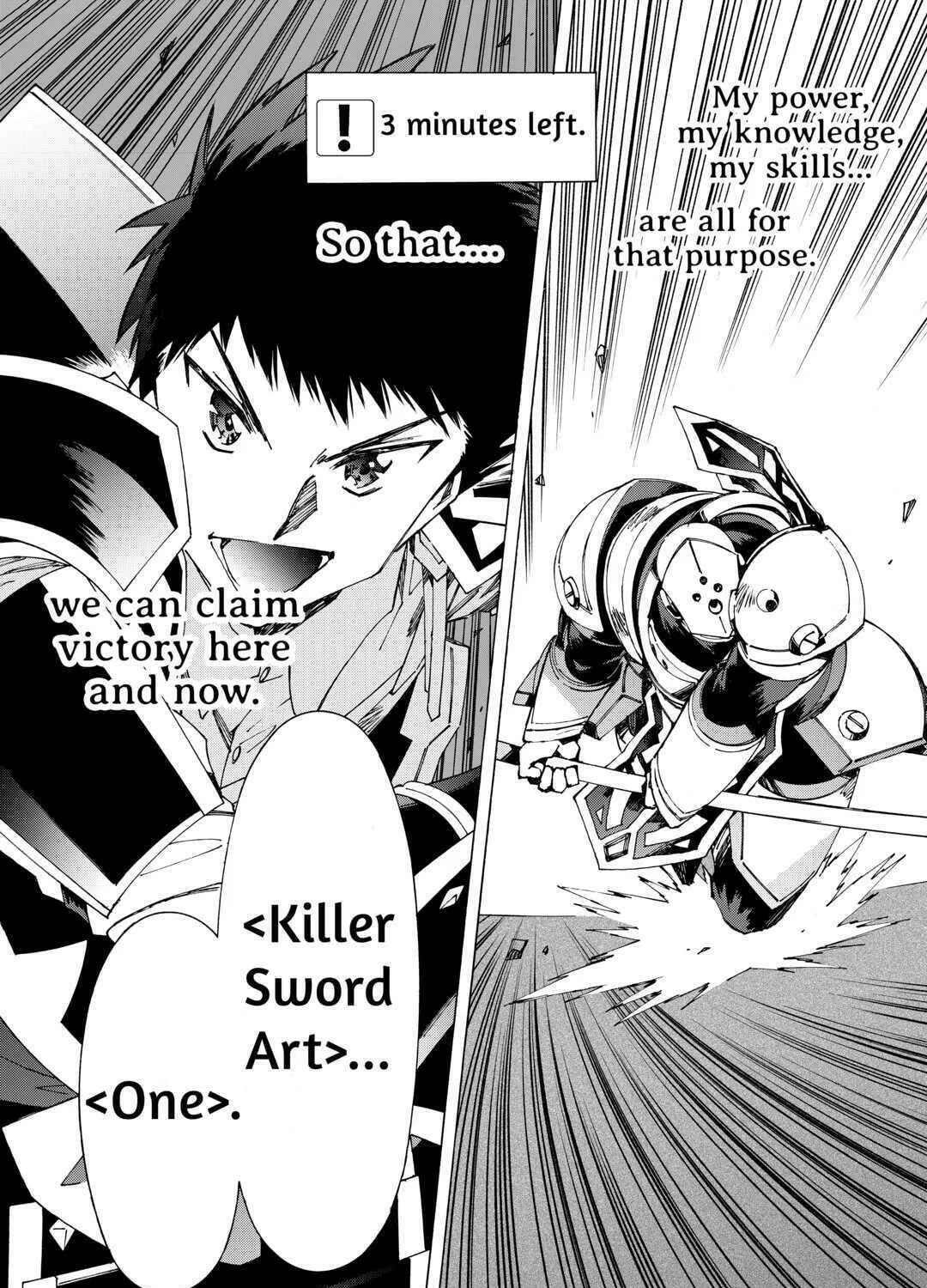 Read Argate Online chapter 41 image 20 on Lezhin