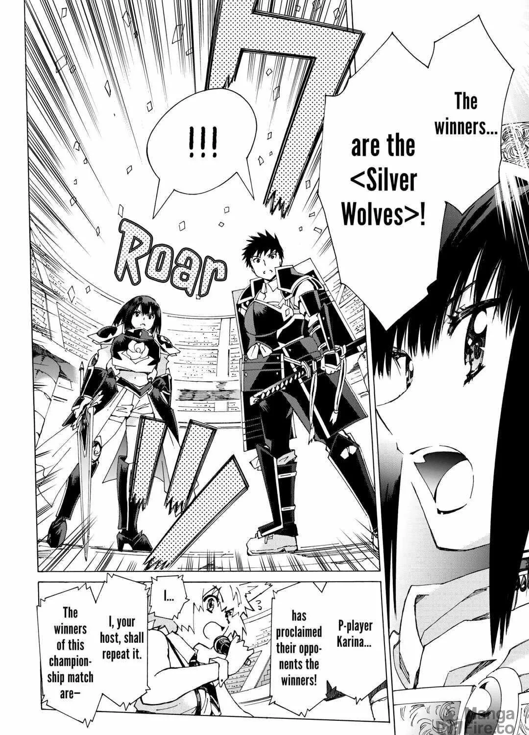 Read Argate Online chapter 42 image 10 on Lezhin