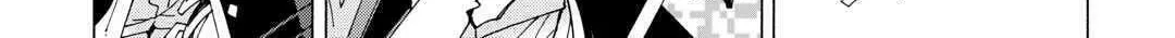 Read Argate Online chapter 42 image 15 on Lezhin