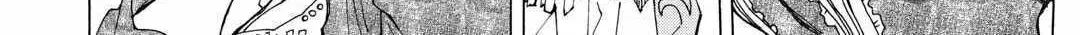 Read Argate Online chapter 42 image 23 on Lezhin