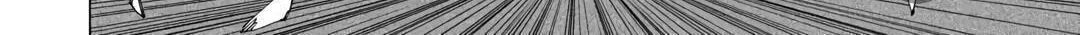 Read Argate Online chapter 43 image 11 on Lezhin