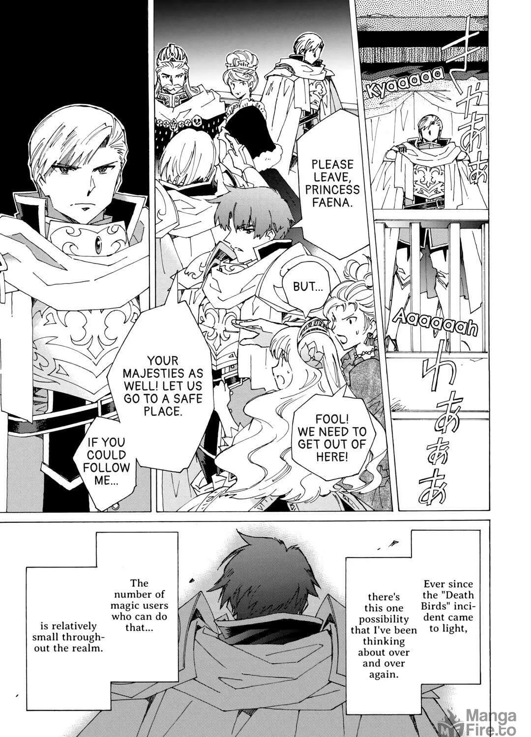 Read Argate Online chapter 43 image 16 on Lezhin