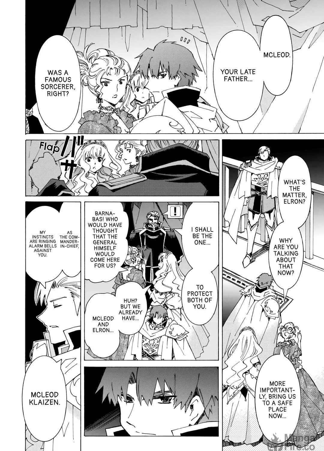Read Argate Online chapter 43 image 18 on Lezhin