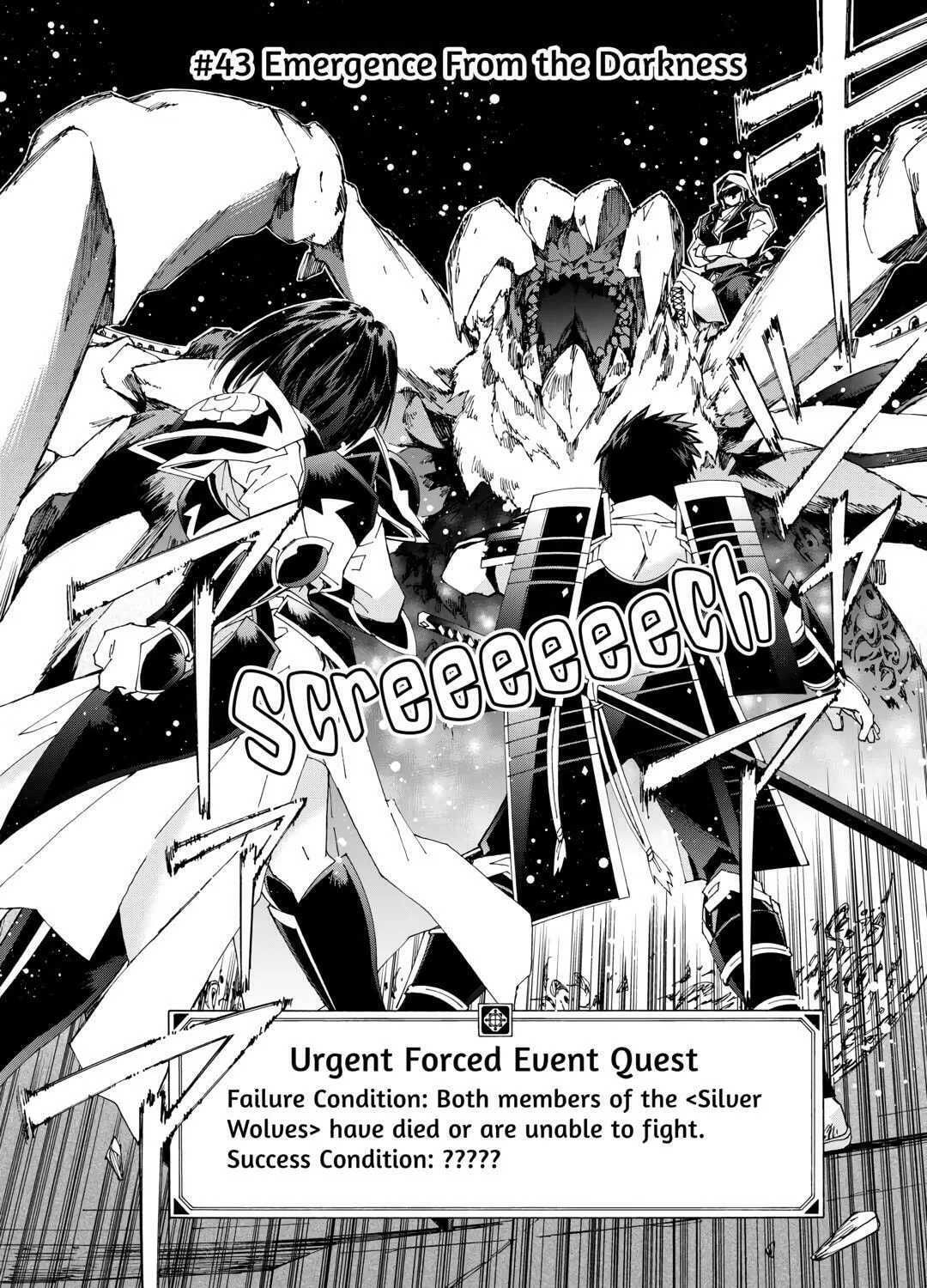 Read Argate Online chapter 43 image 2 on Lezhin