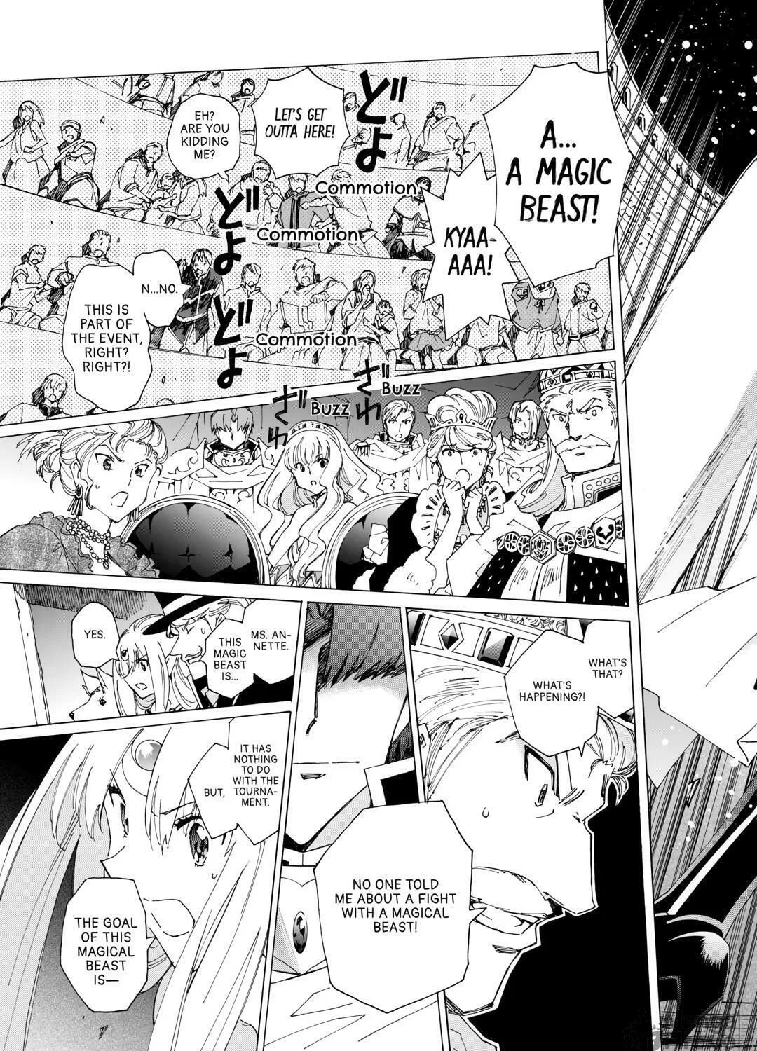 Read Argate Online chapter 43 image 4 on Lezhin