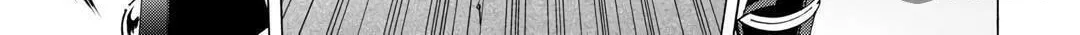 Read Argate Online chapter 43 image 41 on Lezhin