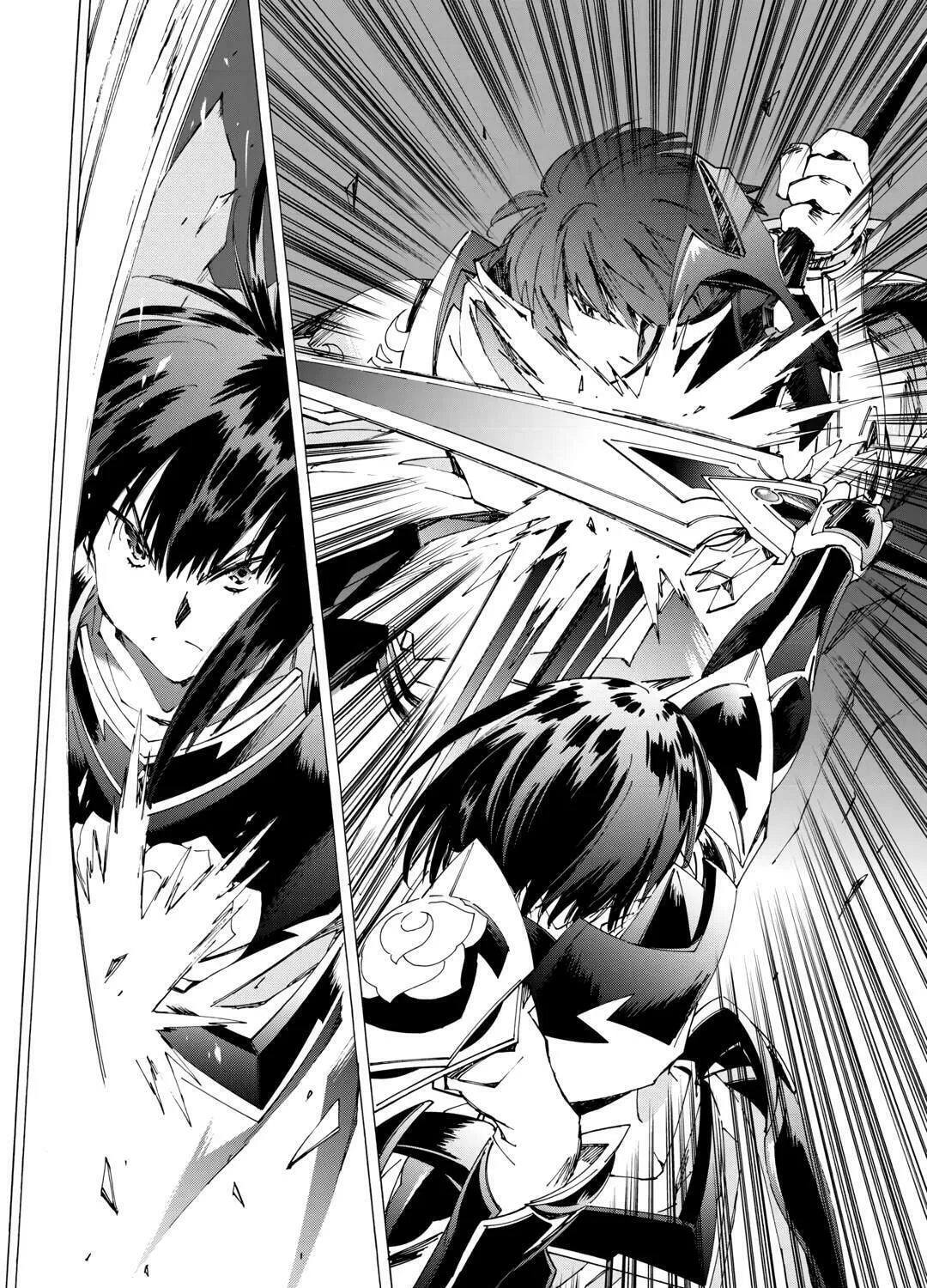 Read Argate Online chapter 45 image 14 on Lezhin
