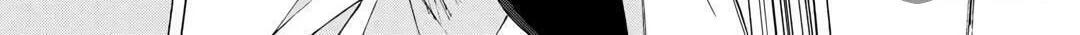 Read Argate Online chapter 45 image 17 on Lezhin
