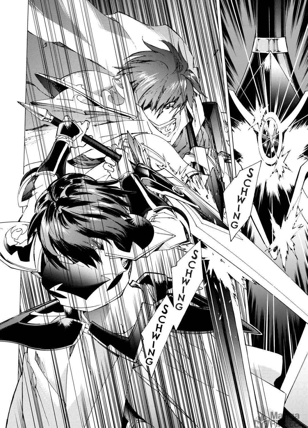 Read Argate Online chapter 45 image 22 on Lezhin