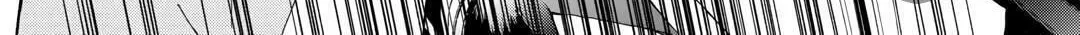 Read Argate Online chapter 45 image 23 on Lezhin