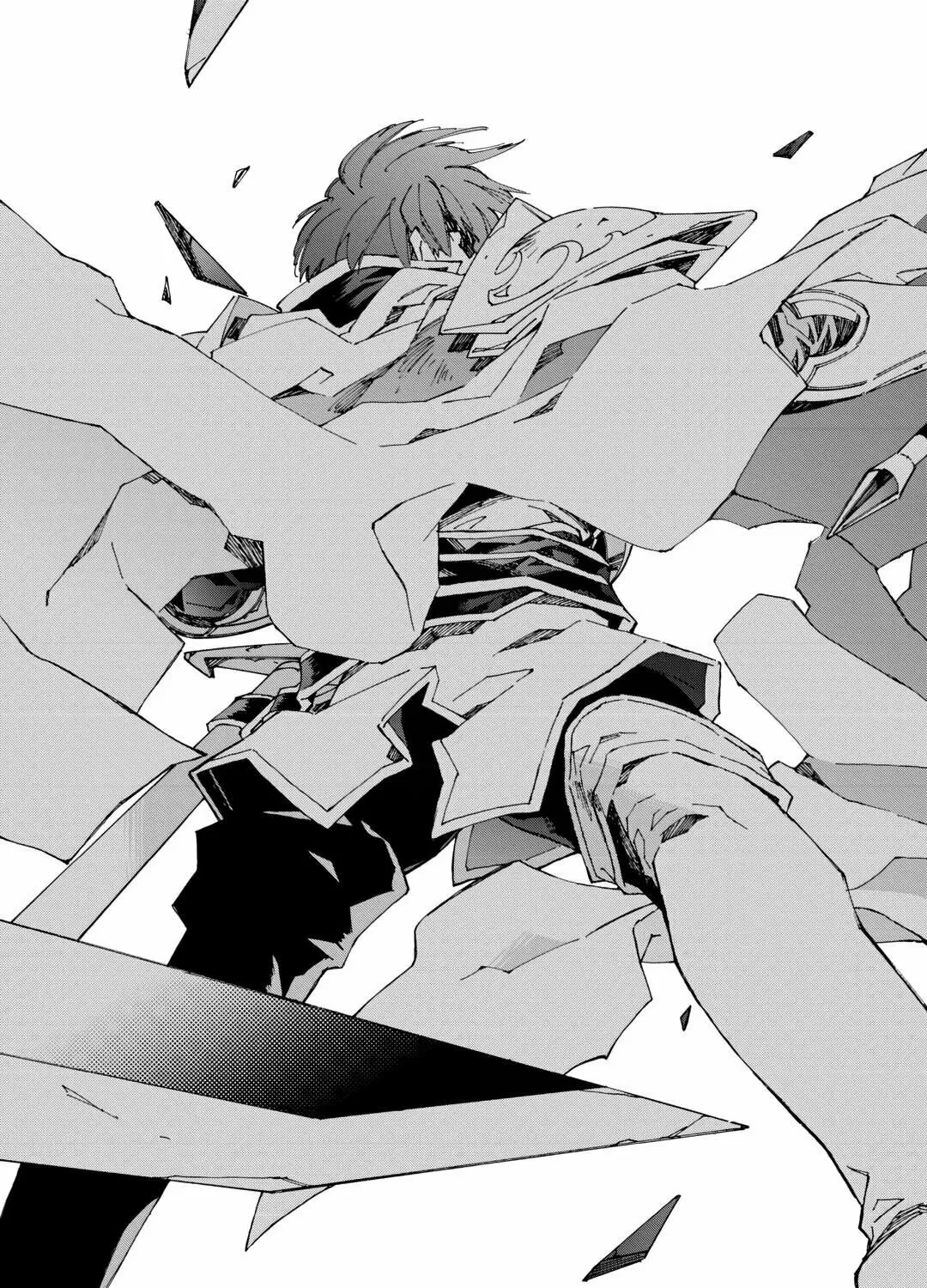 Read Argate Online chapter 45 image 36 on Lezhin