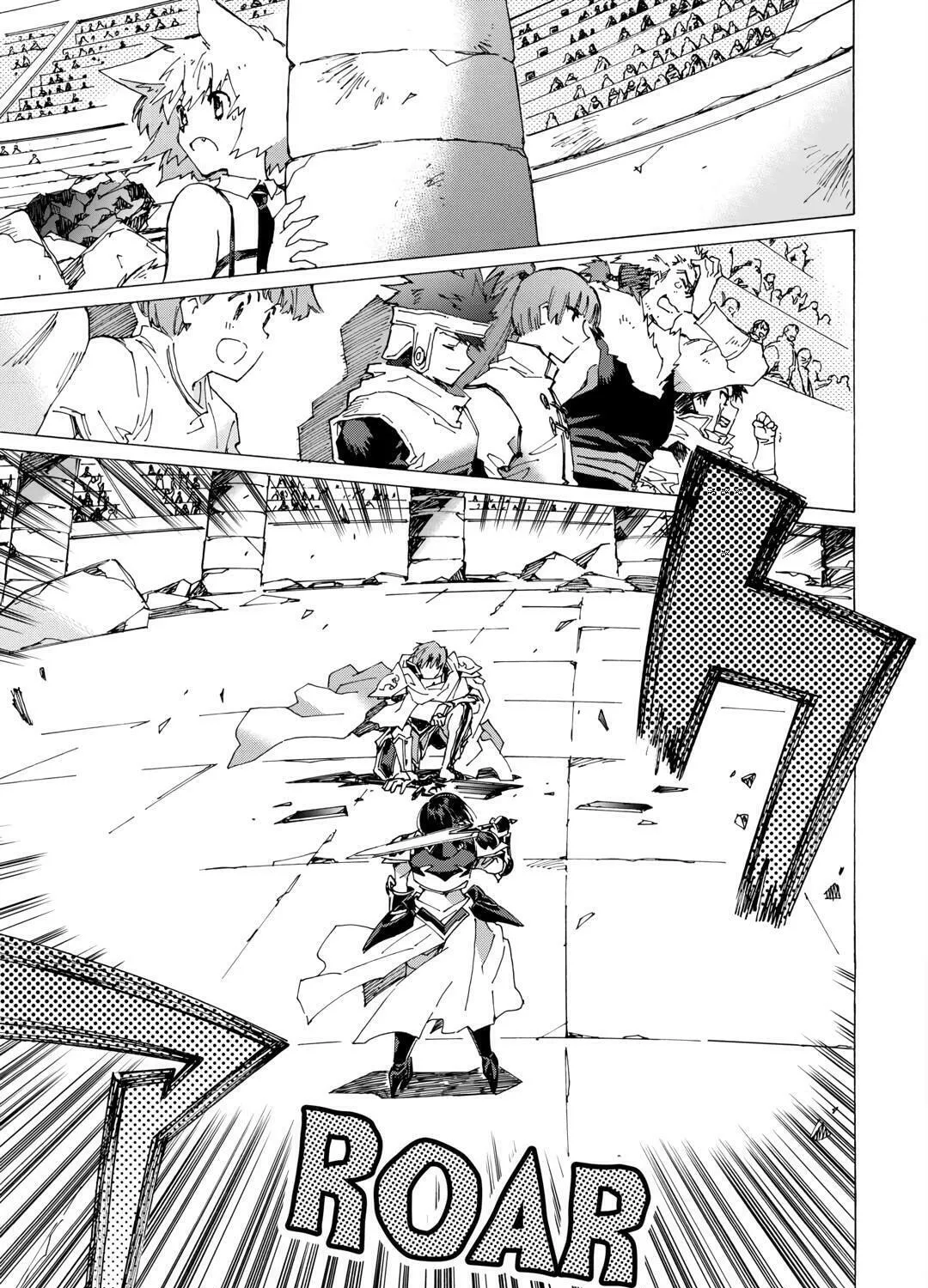 Read Argate Online chapter 45 image 60 on Lezhin