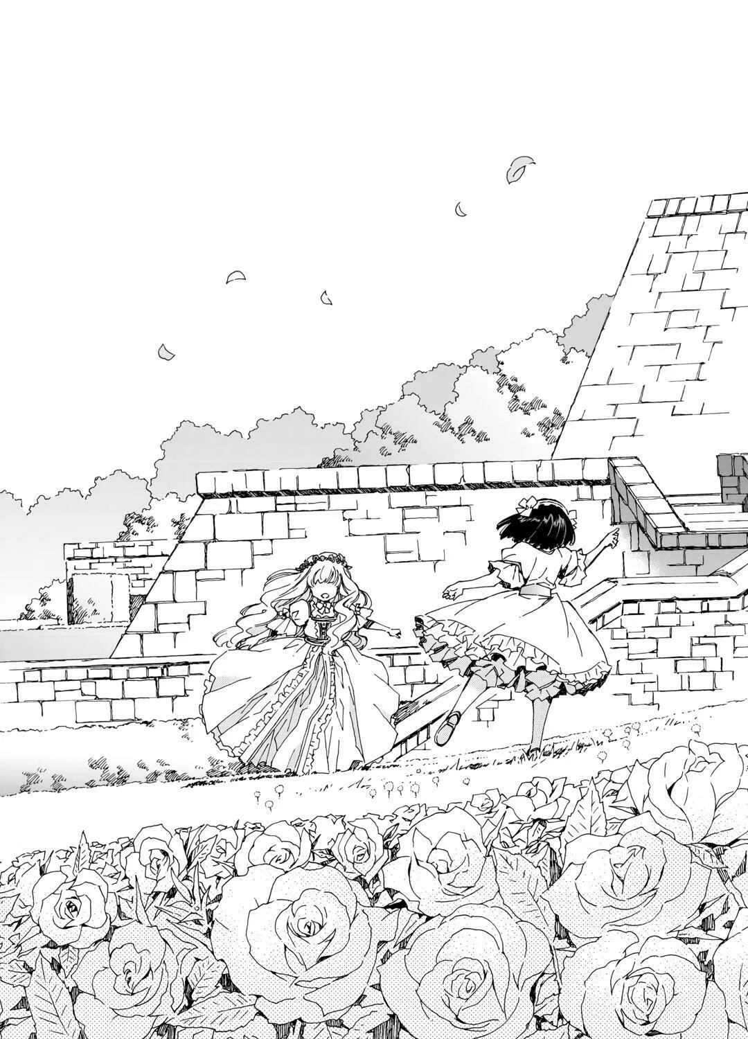 Read Argate Online chapter 45 image 66 on Lezhin