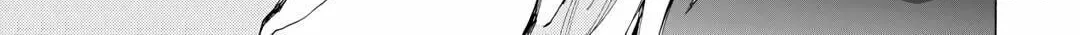 Read Argate Online chapter 46 image 17 on Lezhin