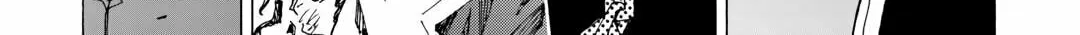 Read Argate Online chapter 46 image 21 on Lezhin