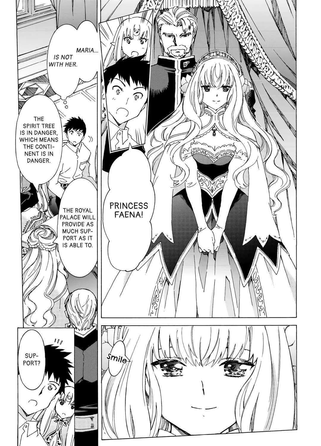 Read Argate Online chapter 47 image 12 on Lezhin