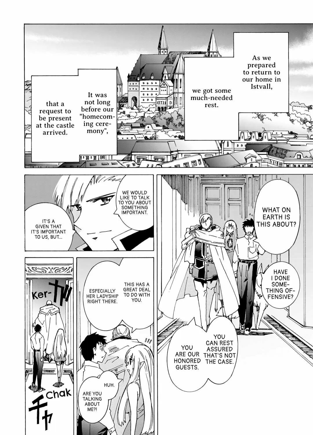 Read Argate Online chapter 47 image 2 on Lezhin