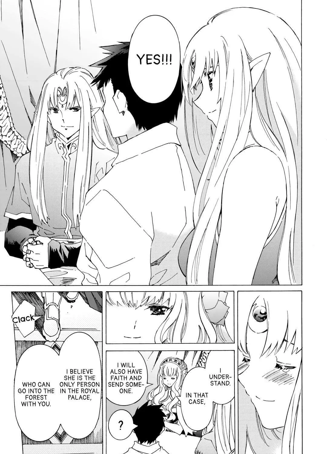 Read Argate Online chapter 47 image 24 on Lezhin
