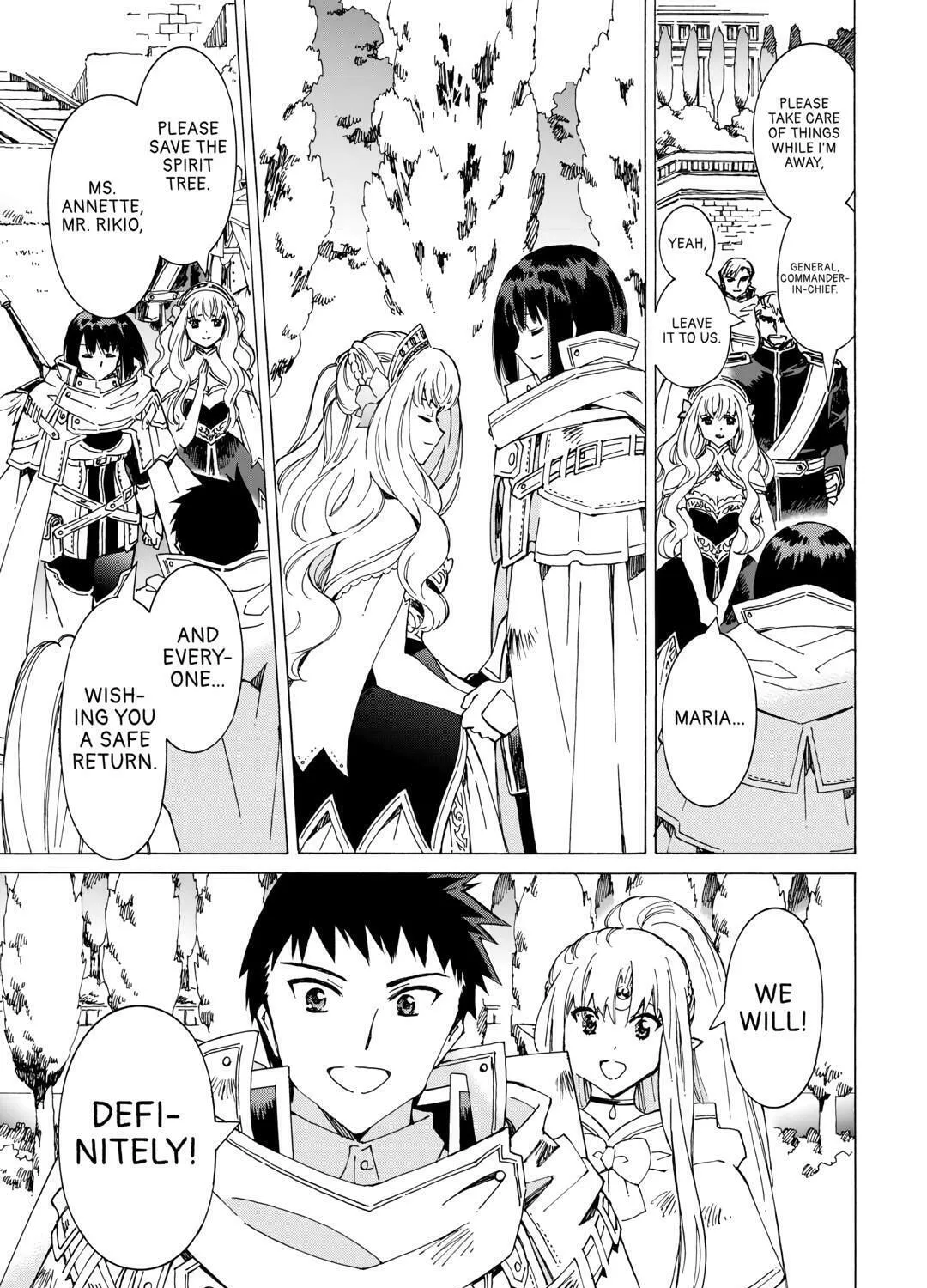 Read Argate Online chapter 47 image 36 on Lezhin