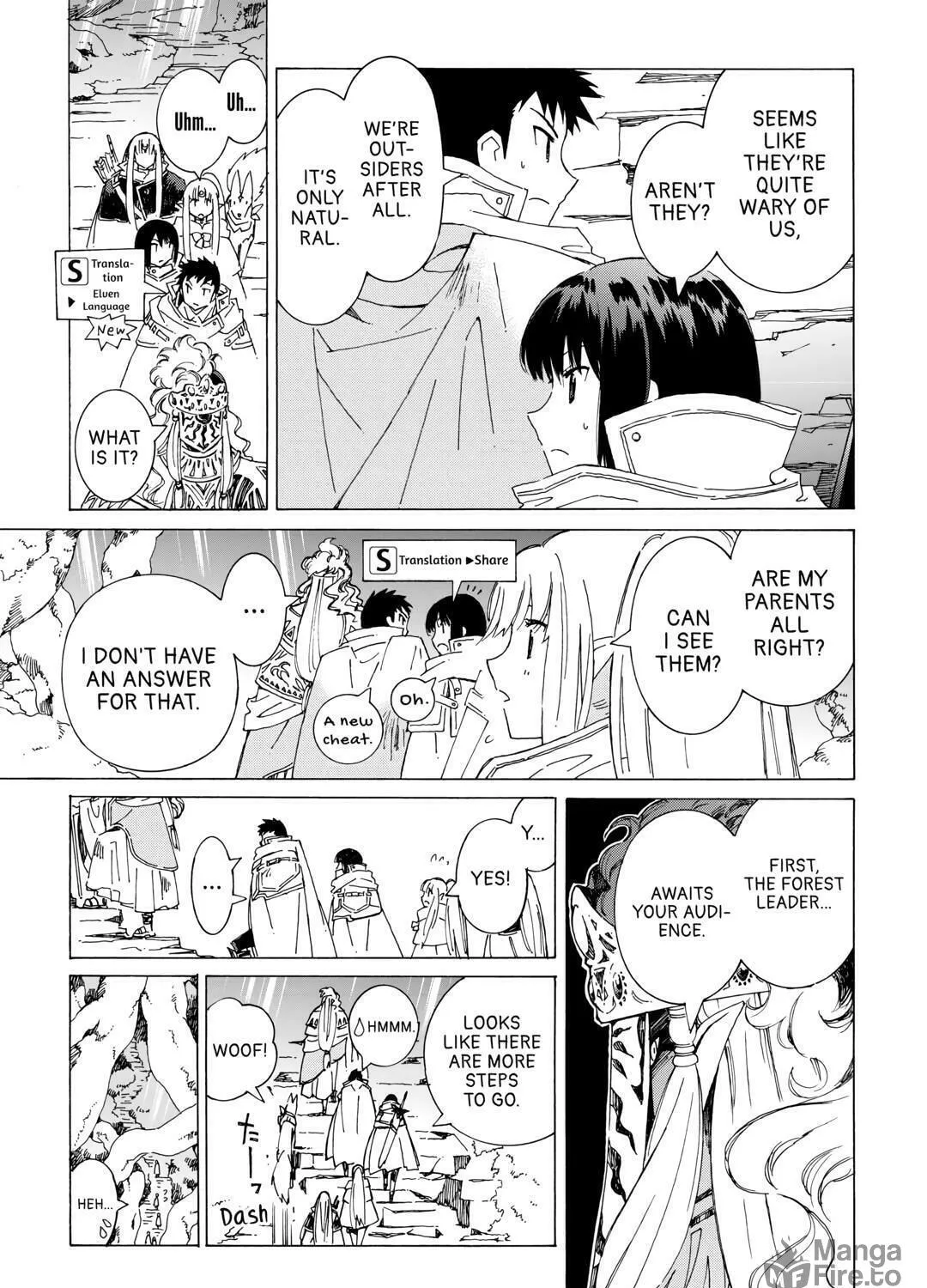 Read Argate Online chapter 48 image 16 on Lezhin