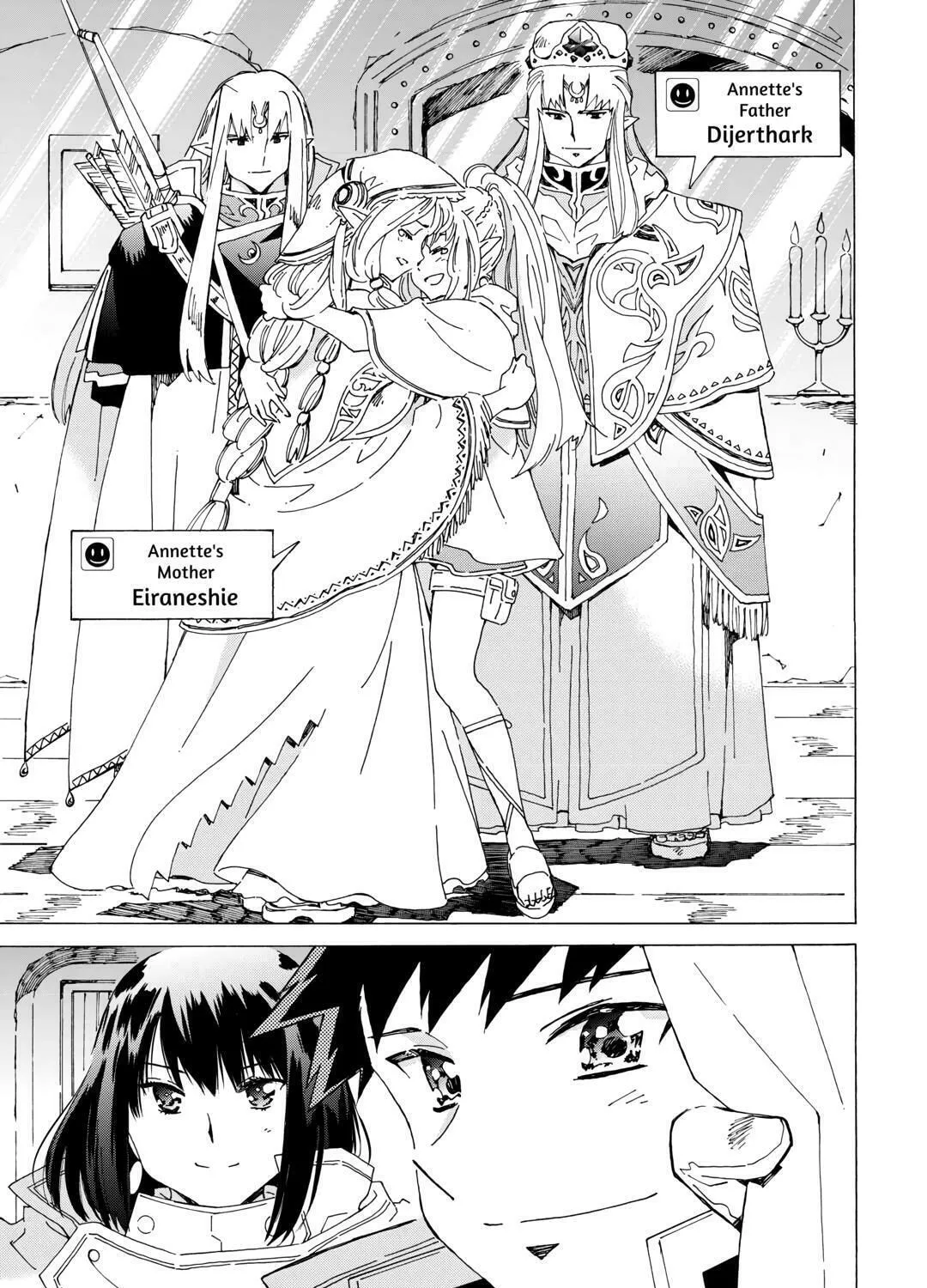 Read Argate Online chapter 48 image 32 on Lezhin