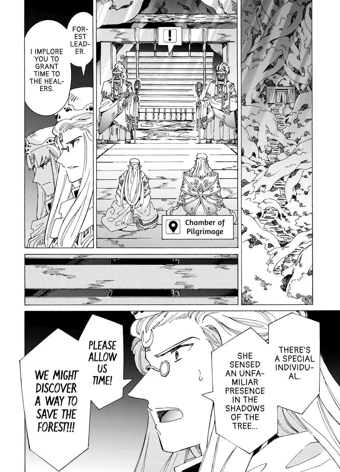 Read Argate Online chapter 48 image 54 on Lezhin