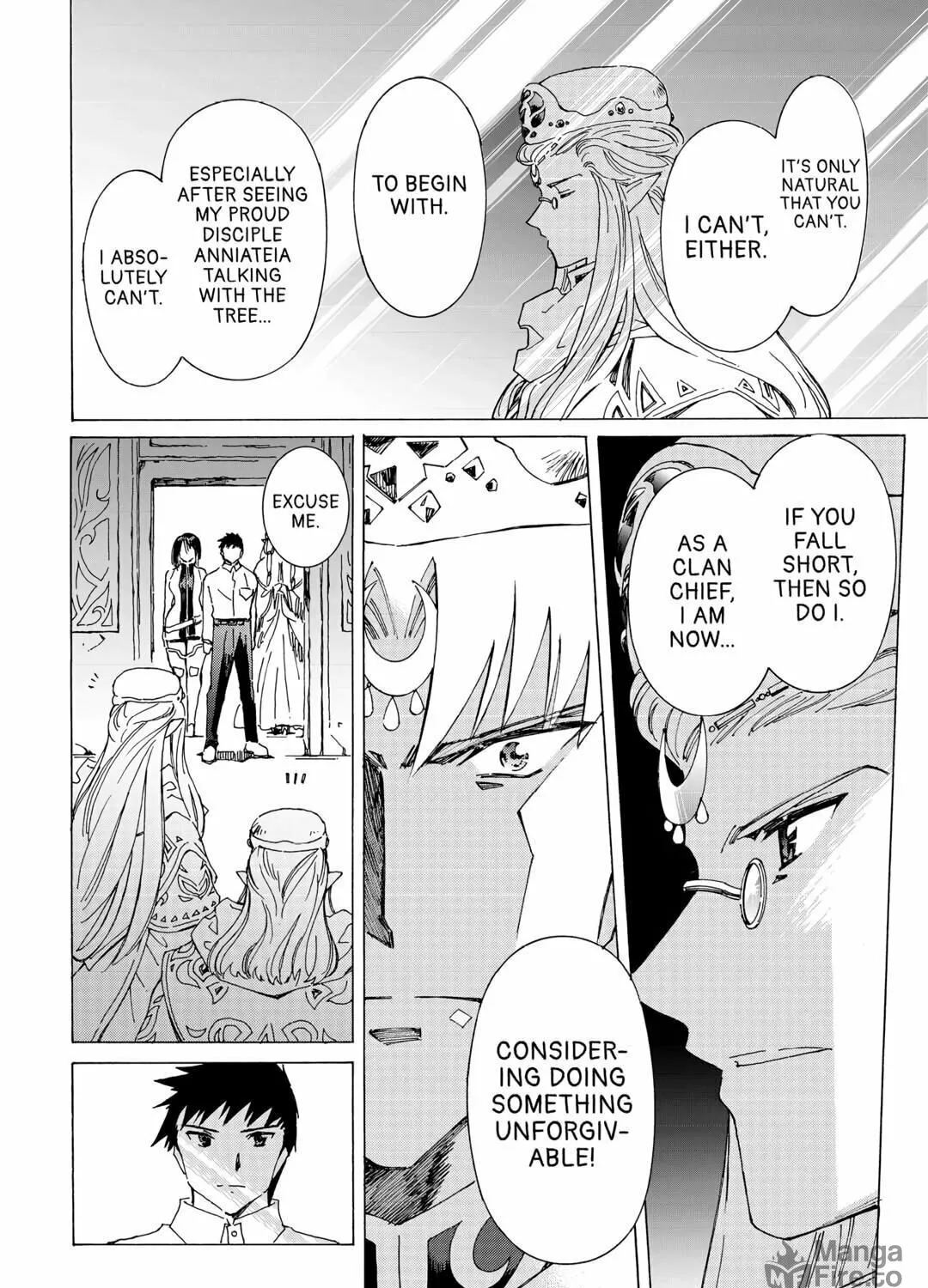 Read Argate Online chapter 49 image 10 on Lezhin