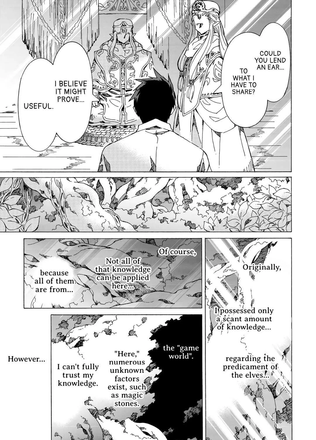 Read Argate Online chapter 49 image 12 on Lezhin