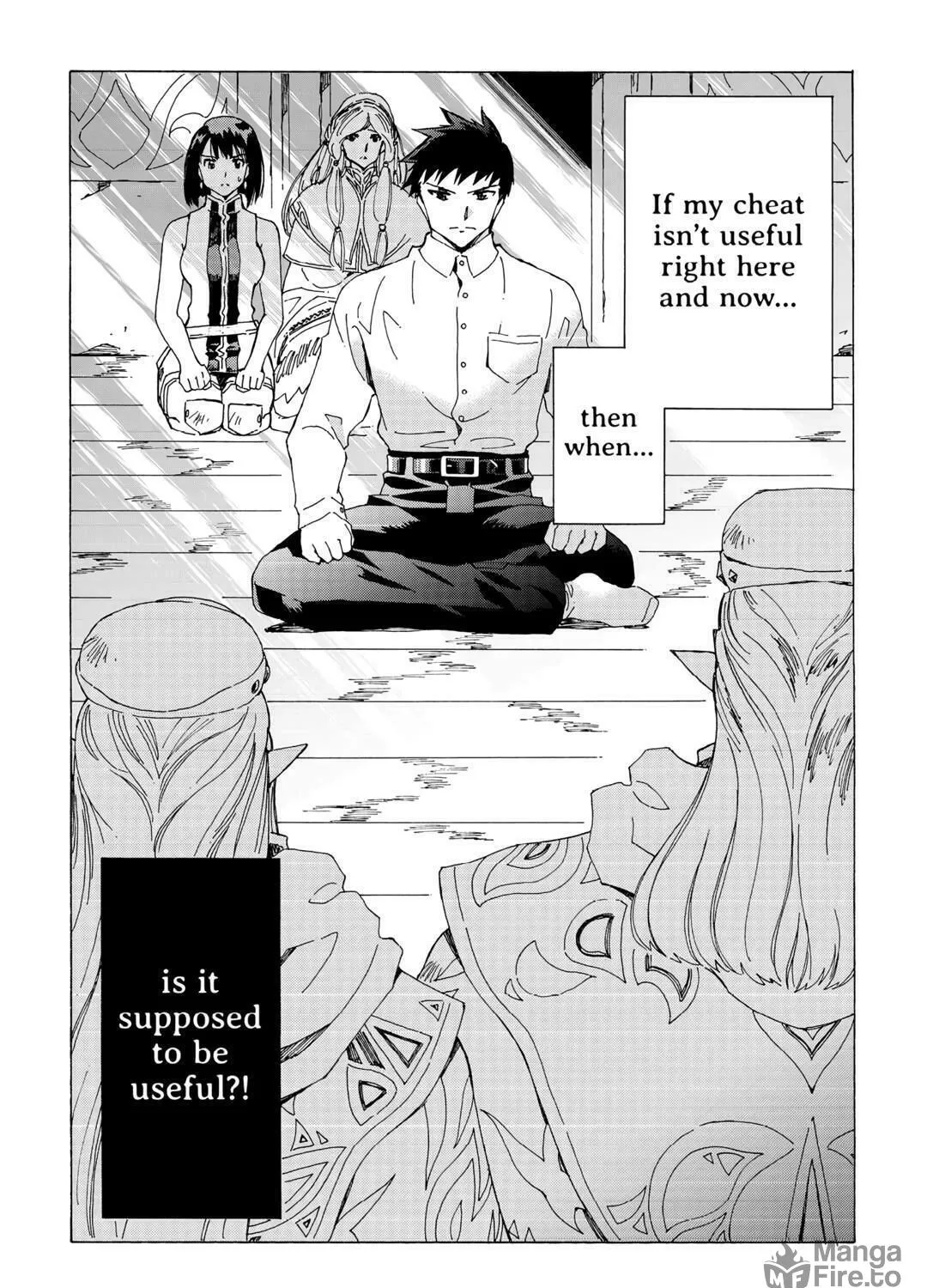 Read Argate Online chapter 49 image 16 on Lezhin
