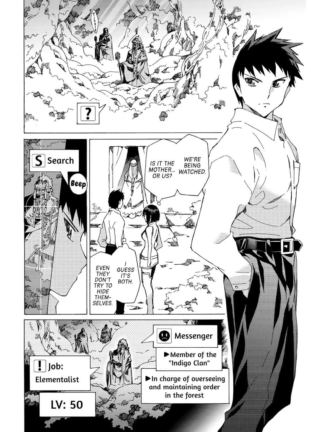 Read Argate Online chapter 49 image 2 on Lezhin