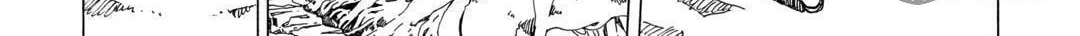Read Argate Online chapter 49 image 5 on Lezhin