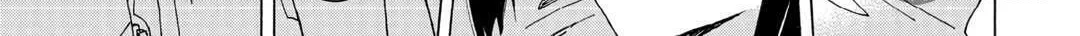 Read Argate Online chapter 49 image 53 on Lezhin