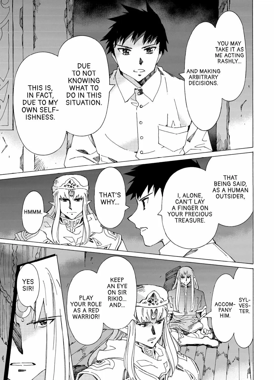 Read Argate Online chapter 49 image 60 on Lezhin