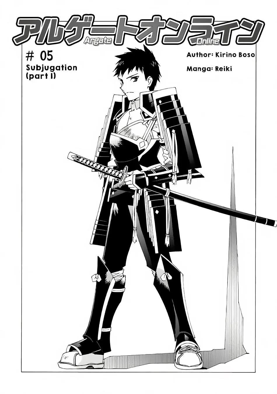 Read Argate Online chapter 5 image 1 on Lezhin