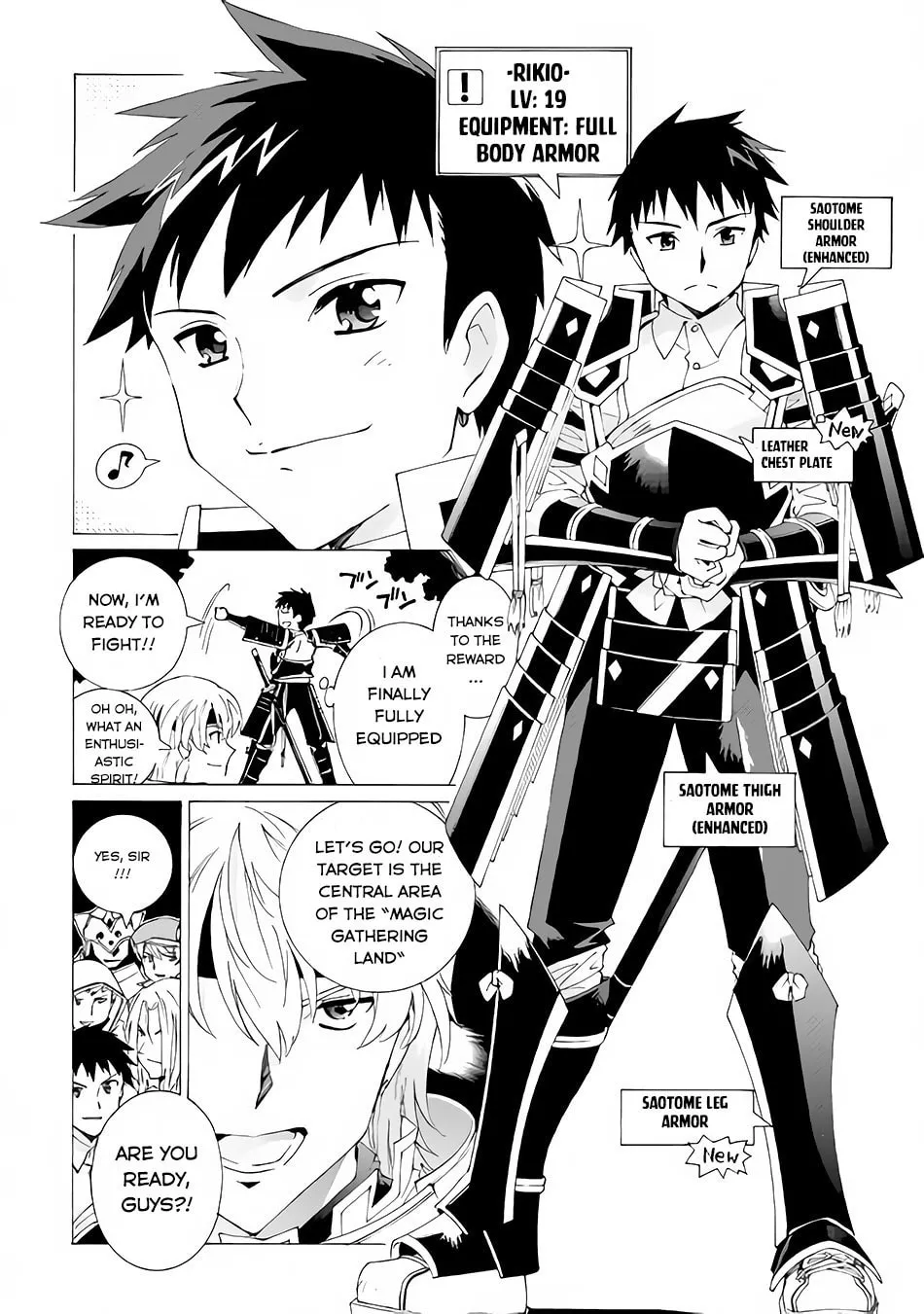 Read Argate Online chapter 5 image 10 on Lezhin