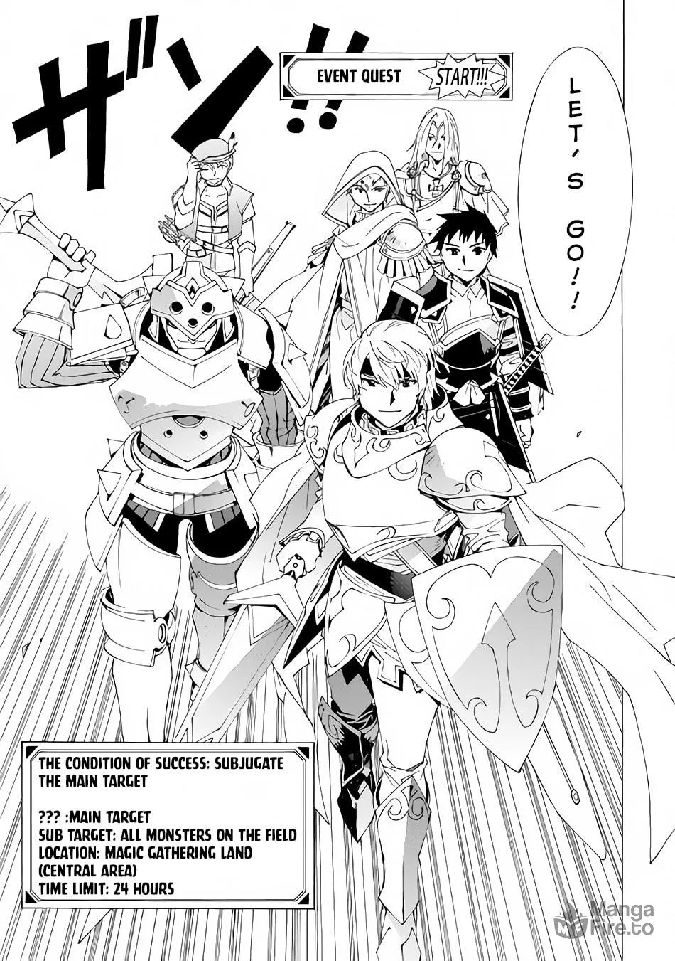 Read Argate Online chapter 5 image 11 on Lezhin